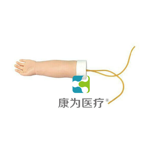 博乐“康为医疗”高级婴儿静脉穿刺手臂模型