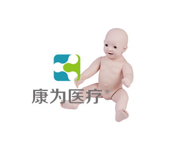 博乐“康为医疗”洗浴宝宝模型
