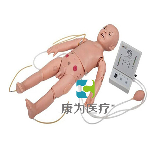 “康为医疗”全功能一岁儿童高级标准化模拟病人(护理、CPR、听诊、除颤起博、心电监护五合一）