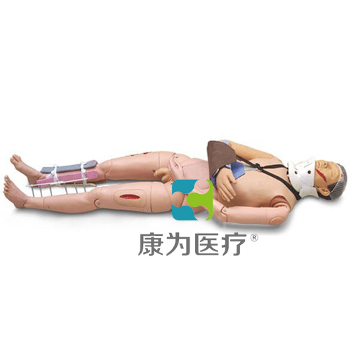 昌吉“康为医疗”闭合性骨折固定及脊髓损伤搬运模型(带电子感应装置)