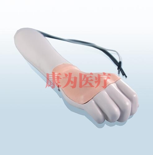 “康为医疗”手背静脉输液训练模型