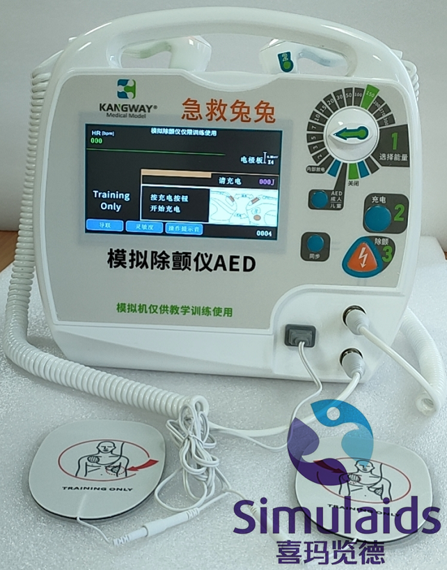 康为医疗@急救兔兔电除颤训练仪AED（培训专用）